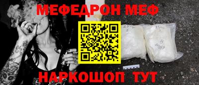 индика Аша