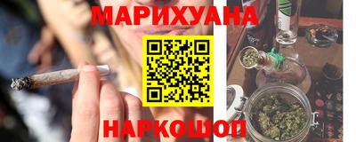 индика Аша