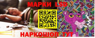 герыч Ачхой-Мартан