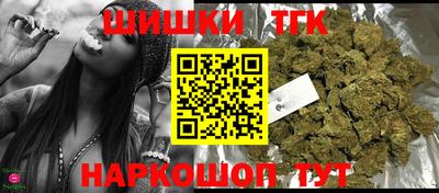 герыч Ачхой-Мартан