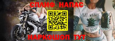 герыч Ачхой-Мартан