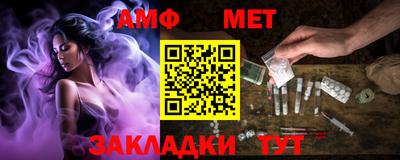 индика Аша