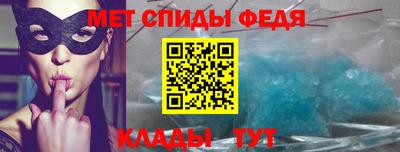 круглые Белорецк