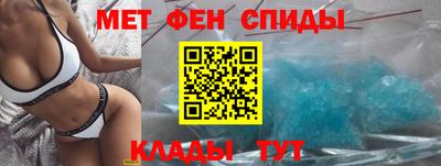 индика Аша