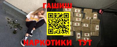 индика Аша